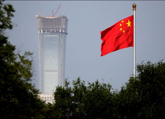 China acusa a EE.UU. de impulsar "terrorismo económico"