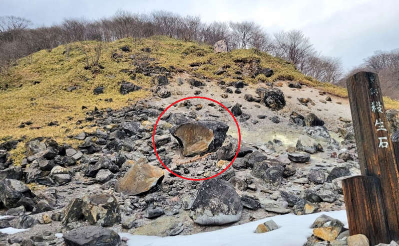 'Piedra asesina' de Japón se parte en dos; temen por supuesto demonio que contiene