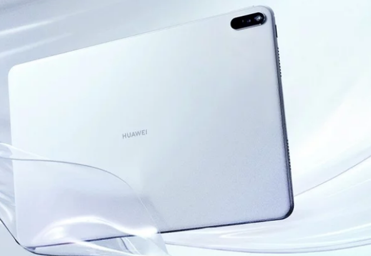 Huawei presenta la tablet más poderosa del mercado