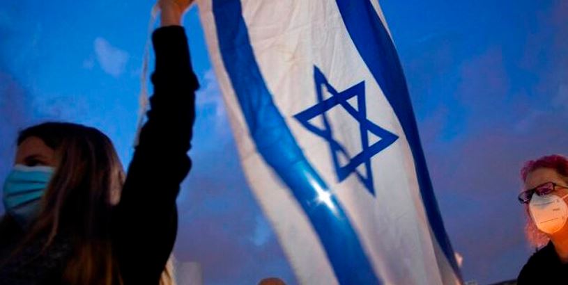 Israel da por superada la peor fase del covid-19; planea regresar a la normalidad