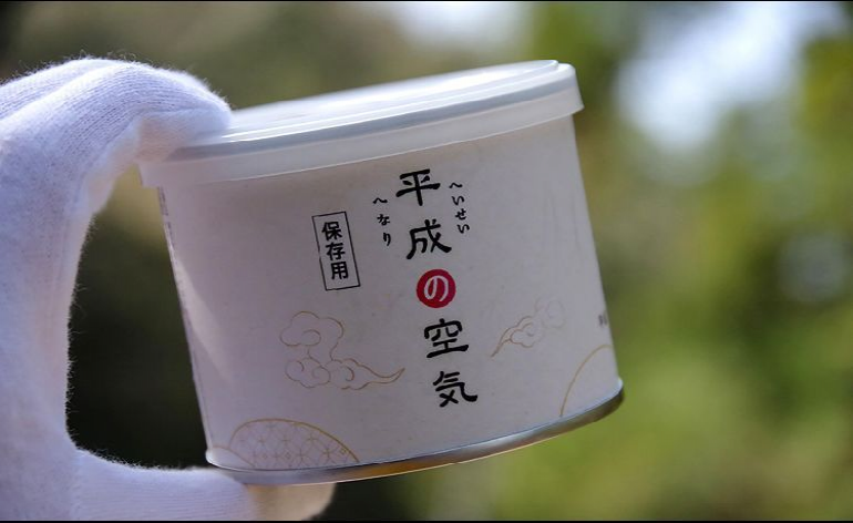 Venden latas de "aire" como recuerdo de fin de una era en Japón