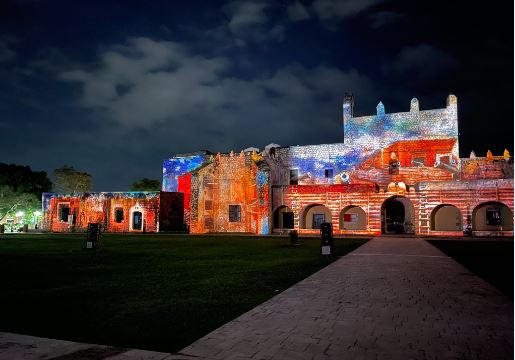 Por Semana Santa se suspenderá el vídeo mapping en San Bernardino de Siena, Valladolid