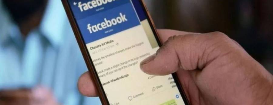 Facebook pagará por hacer encuesta en su nueva App